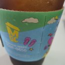 송림커피