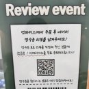 항동중흥에스클래스베르데카운티 | 항동푸른수목원맛집 영파머스 건강한 포케와 샌드위치 맛집