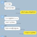 토마토노래연습장 이미지