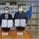 안성연화마을푸드뱅크 이미지