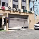 롯데리아(부산문현) 이미지