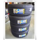 영동체육관 | 영동군 부용리타이어 타이어뱅크 영동점, 미쉐린 올시즌 타이어 교체 완벽!