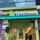 1단지김밥 | 구로디지털단지역 식물원김밥 오픈런 후기 낋여옴!!!