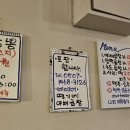 땡기네야채곱창 이미지