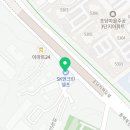 점보세차장 이미지