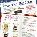 고려의료기 이미지