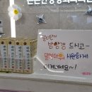 박지은「종소리」 이미지