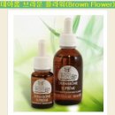 수성아로마