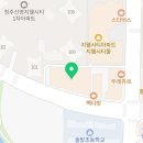 베네베네청주점 이미지