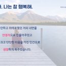 스쿨마트 이미지