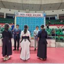 문화검도관 이미지