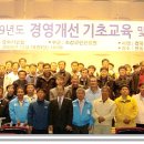 경북자동차부분정비 이미지
