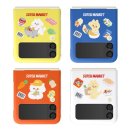 하드슈퍼마켓 이미지