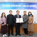 고산성모의원 이미지