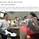 계양전기 가치주 성장주 자산주 + 전기차 + 그래핀 + 엔저 다양한 수혜 혜택 임박중 이미지