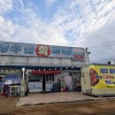 선산대로5-9 네이버블로그