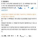 딸찬 이미지