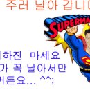 빵두 이미지