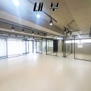 리온부동산공인중개사사무소 이미지