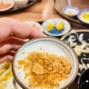 롯데백화점광복점 | 롯데백화점 광복점 점심 맛집 다이도코로 후기