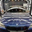 명지세차장 이미지