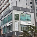 털업왁싱배곧 | 시흥왁싱, 털업왁싱 배곧점 브라질리언 왁싱 후기