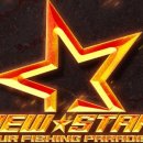 태백낚시 이미지