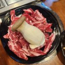 금령로27번길 | [용인] 처인구 맛집 | 가족모임 회식장소 추천 이가네참숯구이