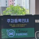 [언제나 냐돈내산 맛집] 중동 유니시티 맛집 &#39;사야 스시앤카츠&#39; 솔직후기