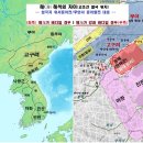 예=동예=예맥의 위치는 하북성 중동부 창주시(사기 평준서,한서 식화지) 이미지