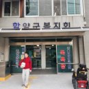 상림목욕탕 이미지