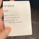 명륜진사갈비오산외삼미점 네이버블로그