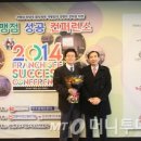 커피베이가산본부
