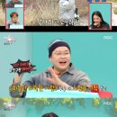 연애사 이미지