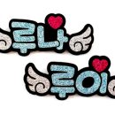 트윈핸즈