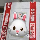 늘푸른농장1 네이버블로그