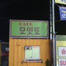 양주제일주유소 이미지