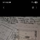 효인수선