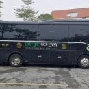 째하이퐁