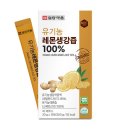 엔피케이(주) 2공장 이미지