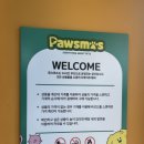 두리애견용품 이미지