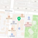 진영읍헬스장 김해헬스 PT 피티 큐피트니스카페 가격 이벤트 후기