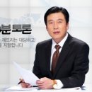 김진의원 이미지