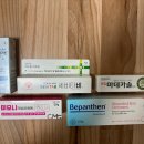 3층 온누리약국 이미지