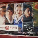 피자뜨락 이미지