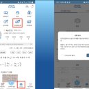 매쓰수학교습소