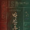JSA공조 이미지