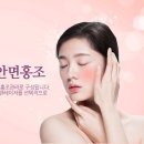 센텀쁘띠의원 이미지