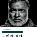 청라1동 행정복지센터 이미지