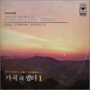 동산샘터 이미지